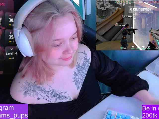 AlinaAdams webcam
