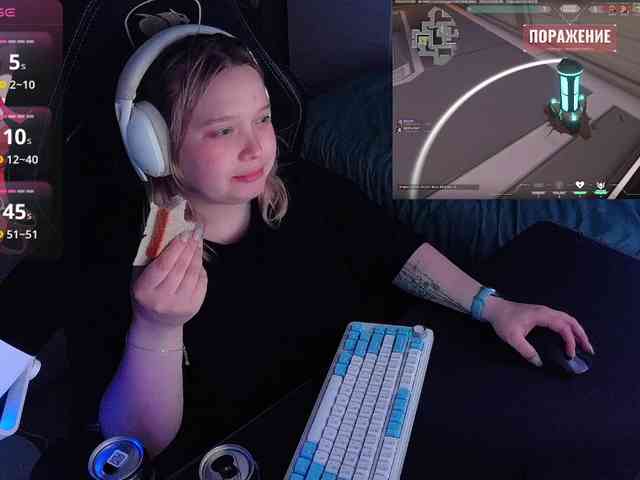 AlinaAdams webcam