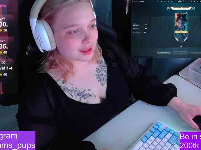 AlinaAdams webcam