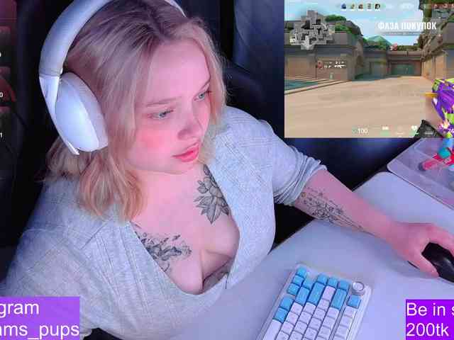 AlinaAdams webcam