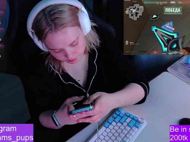 AlinaAdams webcam
