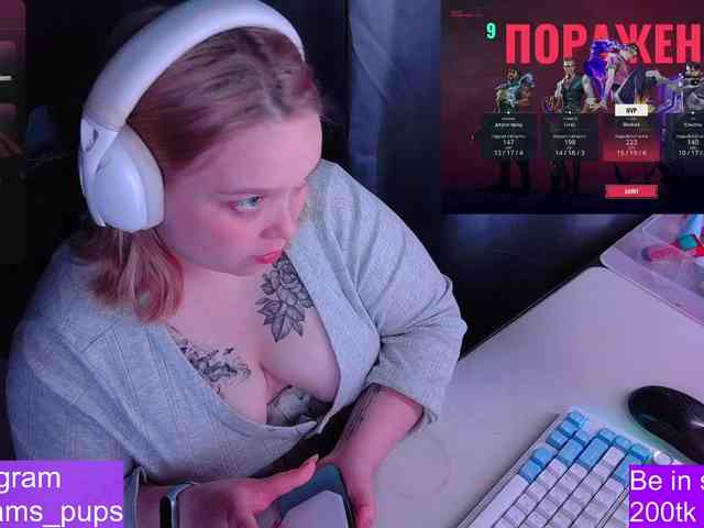 AlinaAdams webcam