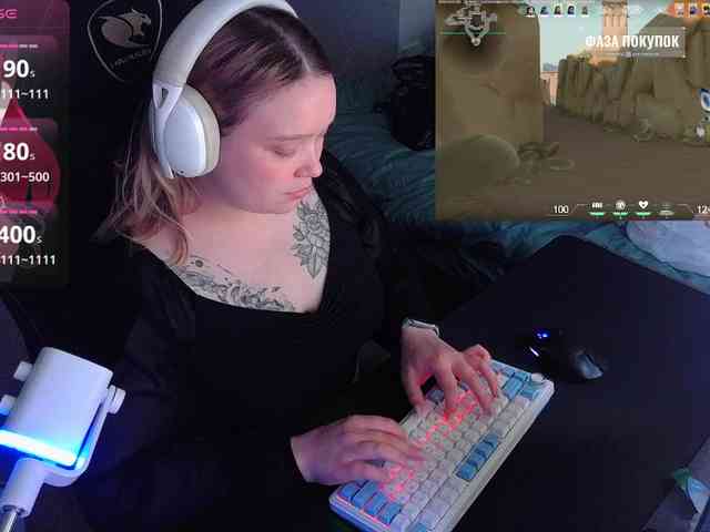 AlinaAdams webcam