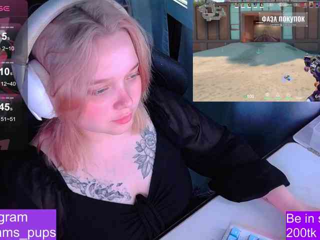 AlinaAdams webcam