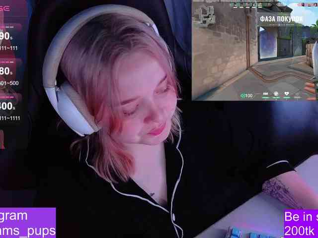 AlinaAdams webcam