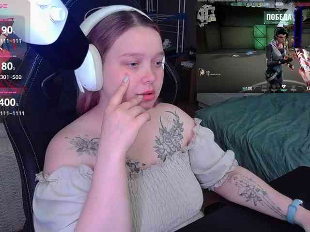 AlinaAdams webcam