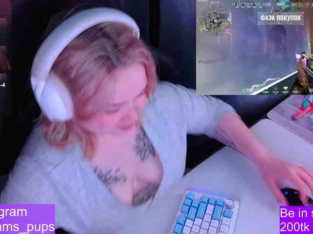 AlinaAdams webcam