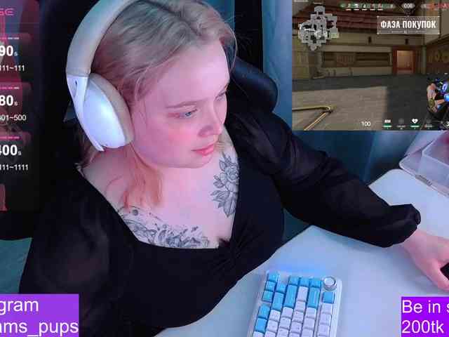 AlinaAdams webcam