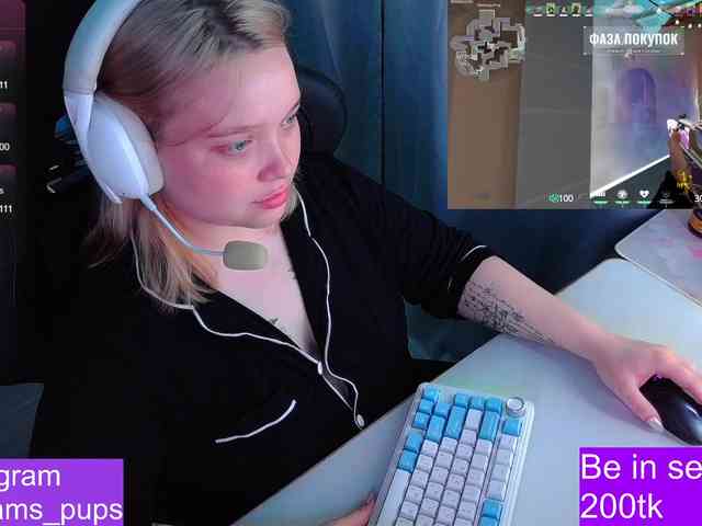 AlinaAdams webcam