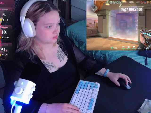 alinaadams's live room