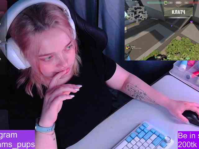AlinaAdams webcam