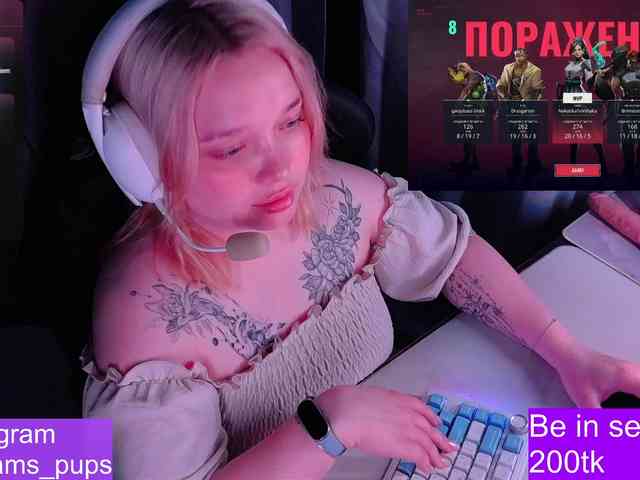 AlinaAdams webcam