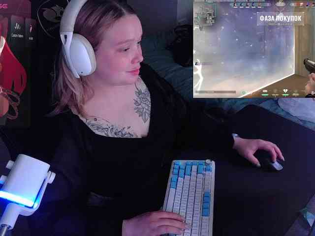 AlinaAdams webcam