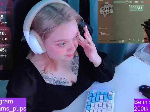 AlinaAdams webcam