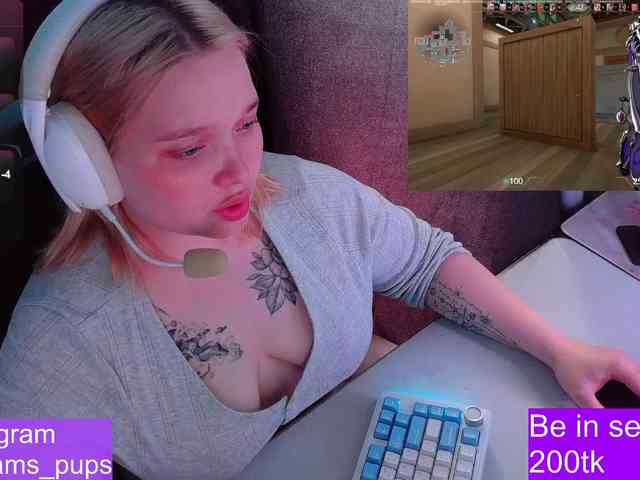 AlinaAdams webcam
