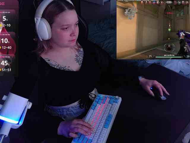 AlinaAdams webcam
