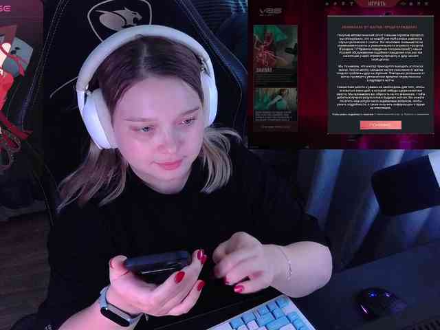 AlinaAdams webcam
