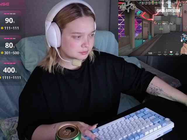 AlinaAdams webcam