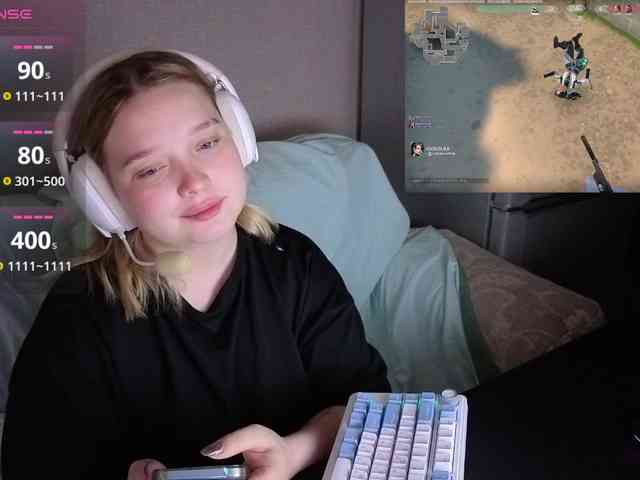 AlinaAdams webcam