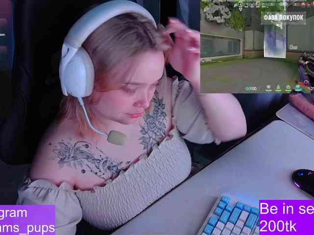 AlinaAdams webcam