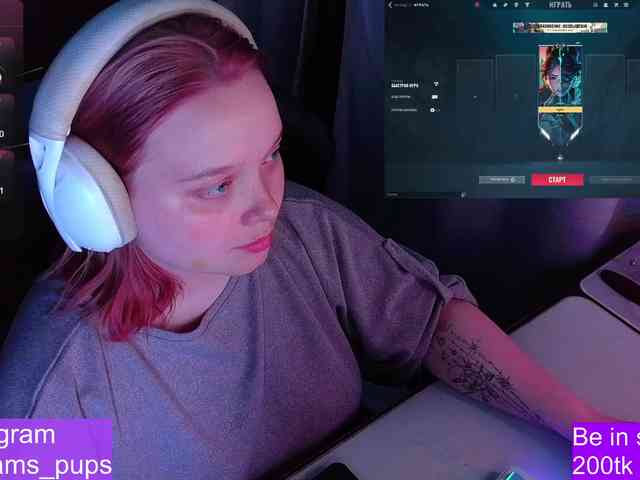 AlinaAdams webcam