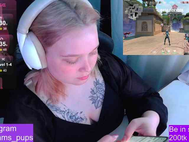 AlinaAdams webcam