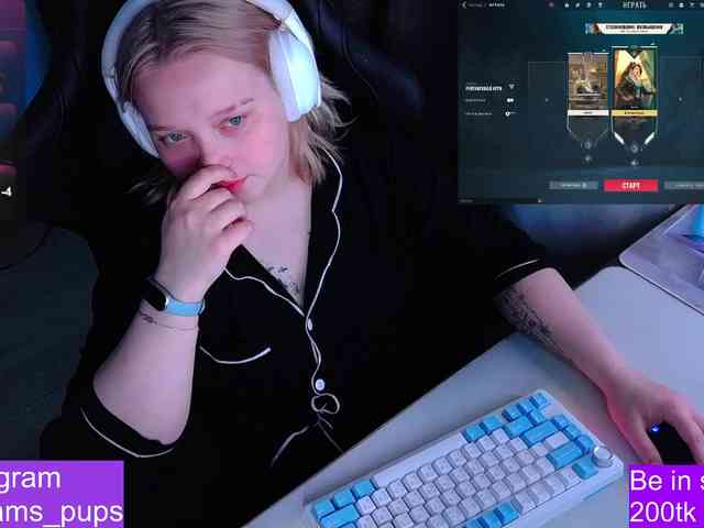 AlinaAdams webcam