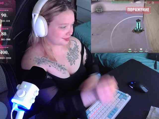 AlinaAdams webcam