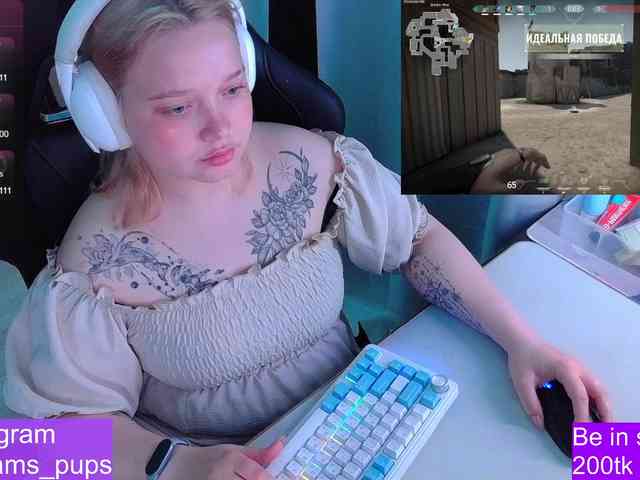 AlinaAdams webcam