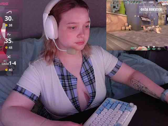 AlinaAdams webcam