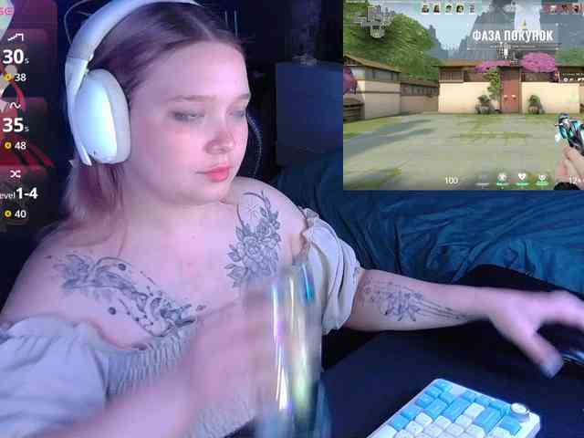AlinaAdams webcam