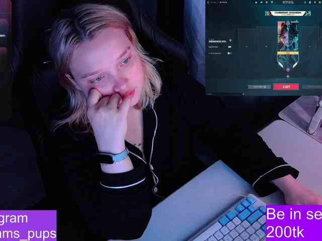 AlinaAdams webcam