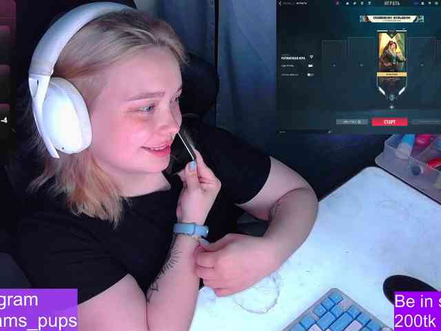 AlinaAdams webcam