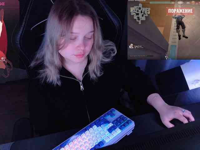 AlinaAdams