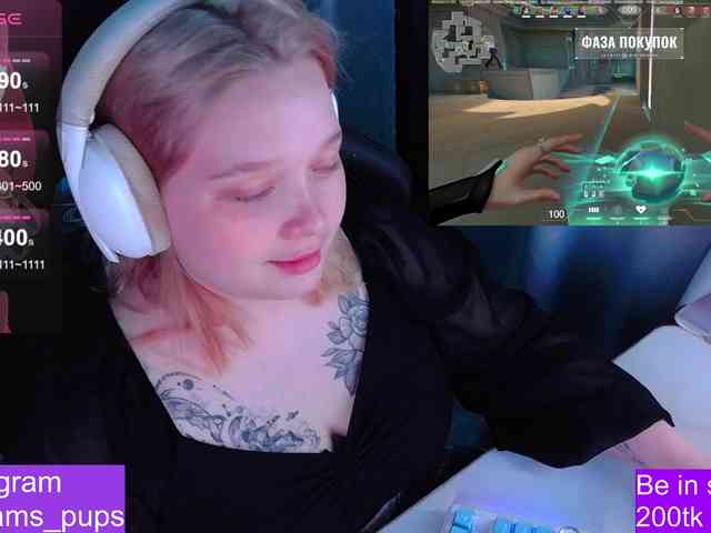 AlinaAdams webcam
