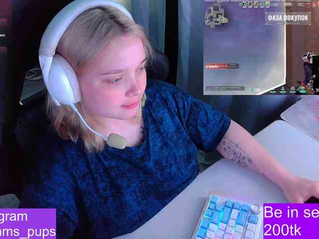 AlinaAdams webcam