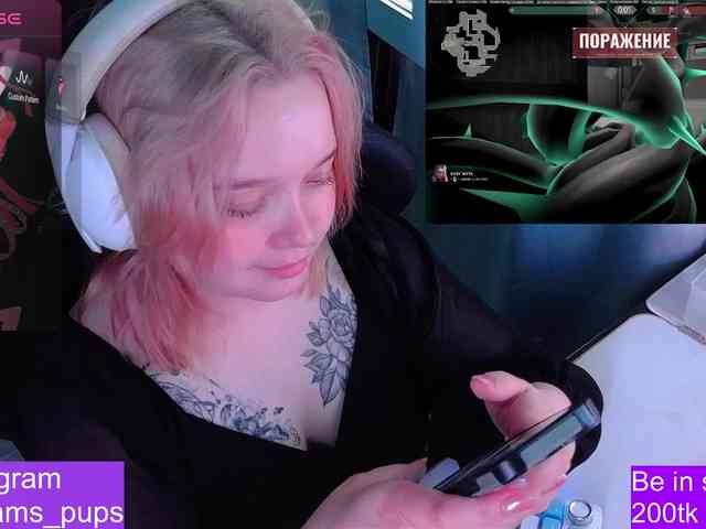 AlinaAdams webcam
