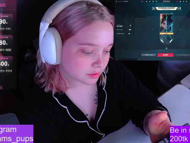 AlinaAdams webcam