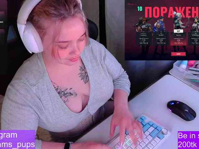 AlinaAdams webcam