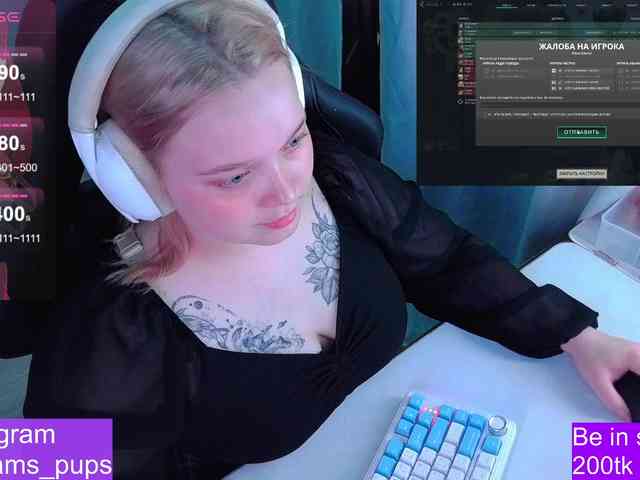 AlinaAdams webcam