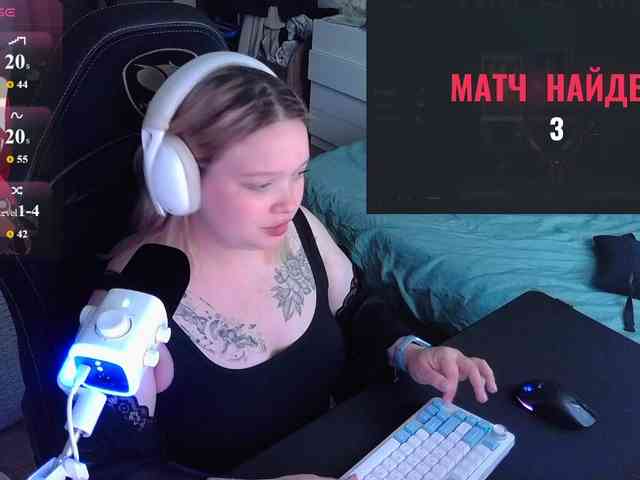 AlinaAdams webcam