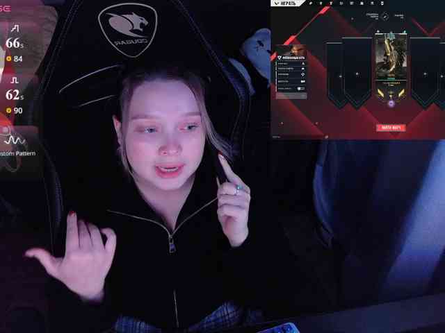 AlinaAdams webcam