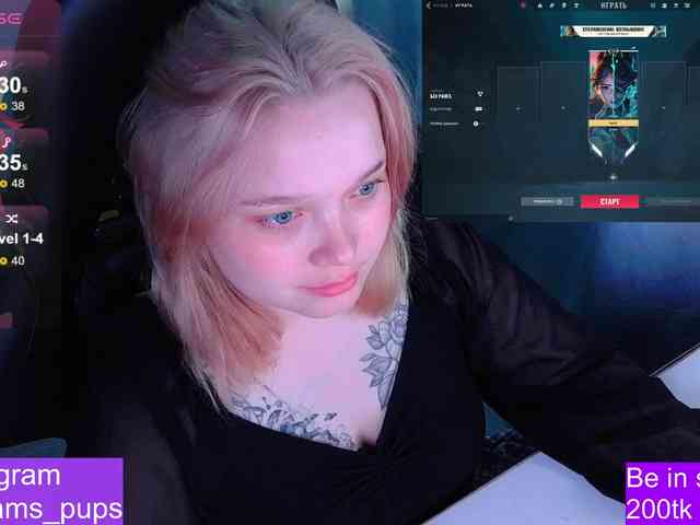 AlinaAdams webcam