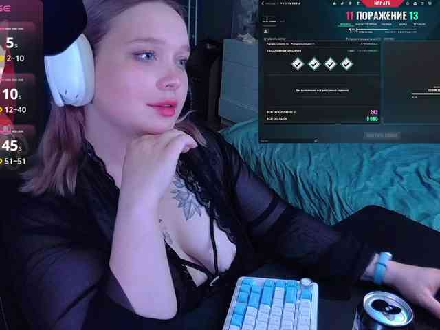 AlinaAdams webcam
