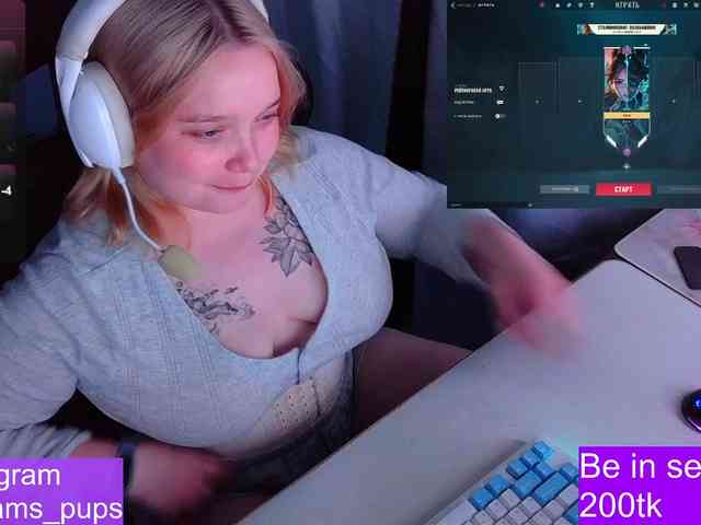AlinaAdams webcam