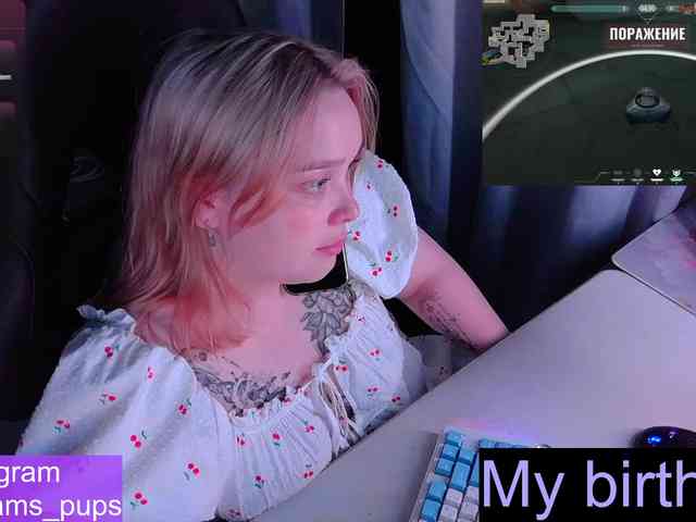 AlinaAdams webcam