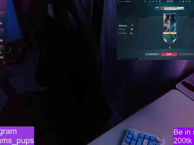 AlinaAdams webcam
