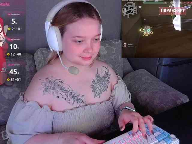 AlinaAdams webcam