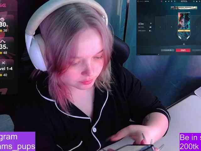 AlinaAdams webcam