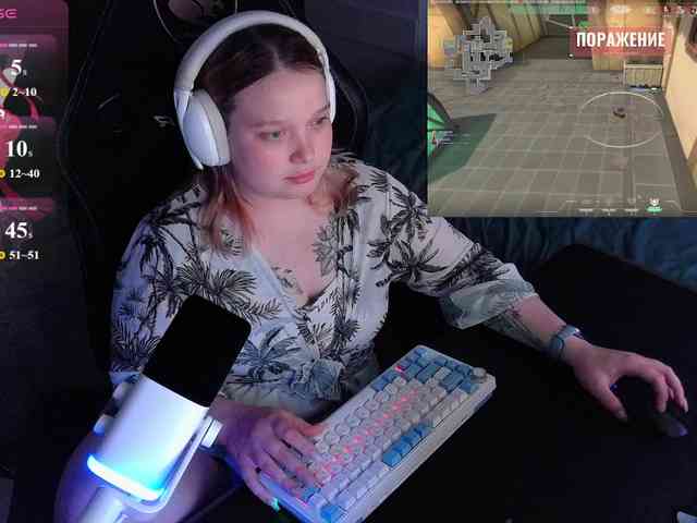 AlinaAdams webcam